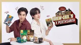 ไปทริปเขาใหญ่กับ “เพิร์ธ-แซนต้า” กัน l Dao Coffee The Ultimate Brew-cation x PerthSanta