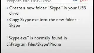 Помощь Skype в видео №3 &mdash; Skype на флешке