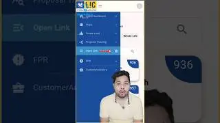 Open Link Customer Verification Lic Ananda 2.0 | Insurance Genius #shorts