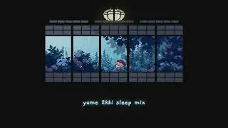 ꒰♡ yume 2kki sleep mix + ambience  ♡ rain, birds, pink noise꒱