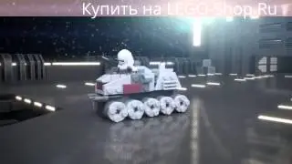 ЛЕГО Микрофайтеры - Лего 75028 Клон Турбо Танк | Lego Star Wars 75028