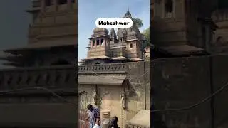 Bollywood Maheshwar ko Maheshwar bolo #madhyapradesh #omkareshwar #mahadev #banaras
