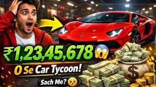 0 Se Crorepati! Car Dealership Game Me Supercar Business Start 🚗💰 | Car Dealer Simulator Hindi
