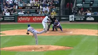 2013/06/27 Marcum's eight scoreless frames