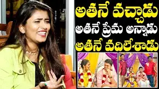 Geetu Royal SHOCKING Comments On Her Marriage | Geetu Royal Exclusive Interview | NewsQube