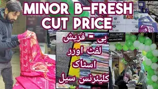 Hurry up!! B-Fresh Gulljee Embroidery Cut rates | minor defected Limited stock _gulljee new 2025**