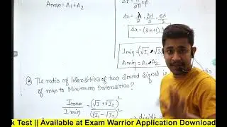 Wireless operator  ||Wireless Operator suggestion || Oscillation and wave || MCQ