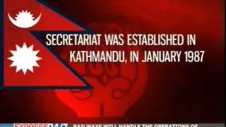 What is Saarc?
