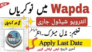 Update! Govt Latest Wapda Department Jobs 2023 - Online Apply jobs in wapda 2023 | New Jobs 2023