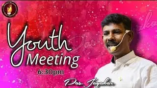 Youth Fellowship |Apostolic ministrys|#pasjayakar | 18/01/2026