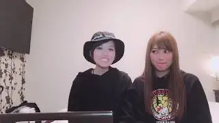 Maria Aine Livestream 2