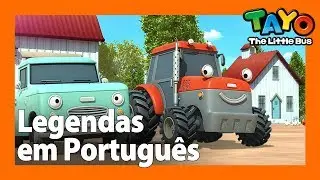 Tayo Período 2 Episódio 24 l O convite da Nana l Tayo O Pequeno Autocarro l Tayo Portuguese
