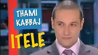 THAMI KABBAJ @ iTELE - L'art du Trading