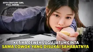 KETIKA GADIS LUGU JATUH CINTA UNTUK PERTAMA KALINYA