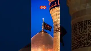 Fear of Hussain A.S Face 🔥🔥#shorts #shortsfeed #muharram #hussain # #hussain 😭😱#imamhussain