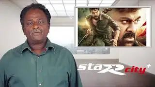 ACHARYA Telugu Movie Review - Chiranjeevi, Ram Charan - Tamil Talkies #SuperStar