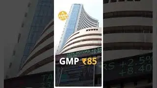 Paragon Fine And Speciality Chemicals IPO: निवेश  से पहले जान लें  Details| Paisa Live