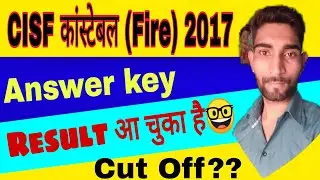 cisf fireman result 2018|cisf fireman answer key 2018|cisf fireman cut off 2018