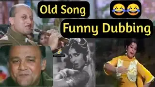 Funny Dubbing of Old Songs with New Songs| Full Masti Video| Bakbakia 247