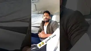 ٢٧ فبراير ٢٠٢٣