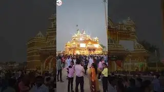 કષ્ટભંજન દેવ મંદિર સાળંગપુર || sarangpur Hanumanji || sarangpur vala hanuman dada || hanuman aarti