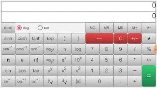 How to use gate virtual calculator