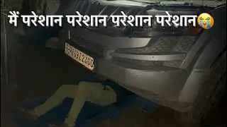 बारिश की वजह से Xuv500 हुई ख़राब😭- What a rainy day🥴💔