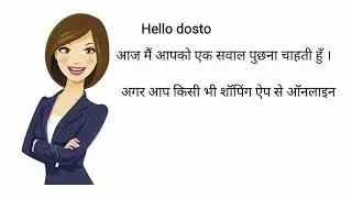Change your monthly expenses into income | India's leading shopping app in direct selling industry