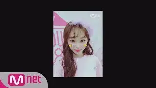 [ENG sub] PRODUCE48 [48스페셜] 윙크요정, 내꺼야!ㅣ김채원(울림) 180615 EP.0