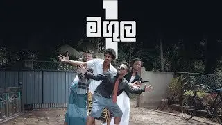 Magula 1 මගුල - Fortune Films 2016