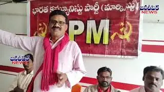 If the state government does not complete the Vamsadhara reservoir immediately, a fight will be i...