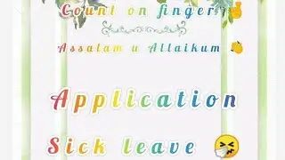 Application: Application for sick leave 🤧