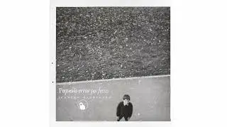 Iceberg Matrioska - Peque&ntilde;o error perfecto (Audio)