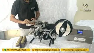 Semi Auto Sticker Labeling Machine on Capsule bottles | pharma bottles