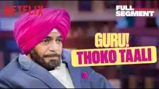 Sunil Grover as Navjot Singh Sidhu 😂🔥