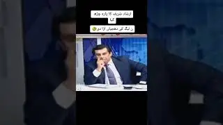 #pti #imrankhan #pakistan #neutral #pakarmy #isi #dgispr