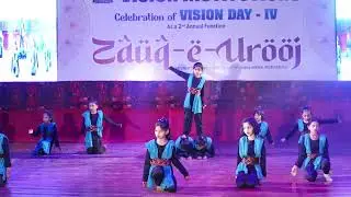 VISION DAY - IV | ZAUQ-E-UROOJ | JEETE HAIN CHAL