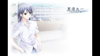 Cross Channel OST - Crisscross