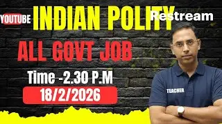 INDIAN POLITY FOR GOVERNMENT JOB - গণমাধ্যমের ভূমিকা, বাজার ও ভোক্তা