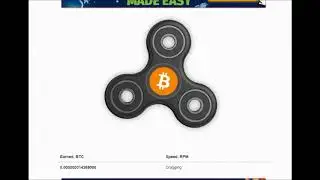 Btc spinner script, bot, hack btcspinner.io 2018 January