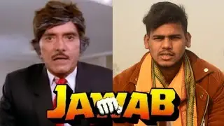 Jawab (1995) | Rajkumar | Mukesh Khanna | Jawab Movie Dialogue | Jawab Movie Spoof | Comedy Scene |