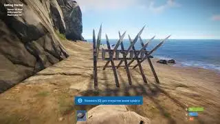 playincloud.ru | Запуск RUST  (играй на слабом компьютере)