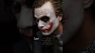 whatsapp status  |#shorts #Sadpoetry #hindi #viral #love #sadstatus #Nichor #Urdupoetry #Sad #Status