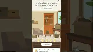 GOOGLE PAY HUNT OFFER