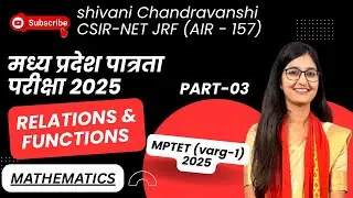 Different Types of Functions | MPTET varg-1 Mathematics | by shivani chandravanshi