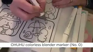 Ohuhu colorless blender marker (No  0)