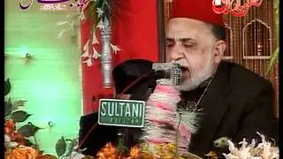 Sad Lo Hun Sarkar Madine by Marghoob Ahmad Hamdani