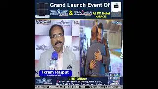 Ikram Rajput Reviews At Grand Launch Event Of Superstar Solar Energy & Harisun Energy At PC Hotel