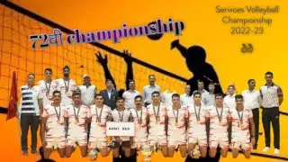 72nd Inter-Services Volleyball Championship | Red Army vs Green Army 2022 #sports #volleyball