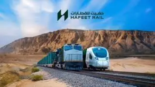 Learn About UAE - Oman Hafeet Rail project #Uae - Oman Hafeet Rail project 😊🎊🎊🎈🎈🎉🎊🎈🎈🎊🎉